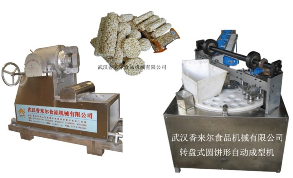 新式 米通、麥通、米花糖自動(dòng)成型機(jī) 轉(zhuǎn)盤成型機(jī)